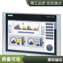 6ES7288-2DR32-0AA0 S7-200 ģEMDR326ES7288-2DR32-0AA0