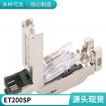 6SE7024-1EB85-0AA0Ƶ6SE70241EB850AA0