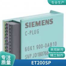 WINCC; 6AV2105-0HA03-0AA0 SIMATIC PCS7