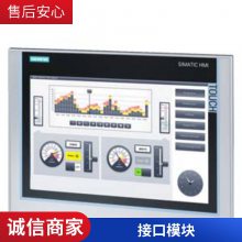 SIMATIC S7-300 ģ SM 332 λ 6ES7332-5HB01-0AB0