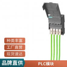 Ƶģ 6SL3211-0AB11-2UB1 G110-CPM110 1AC 200-240V
