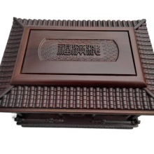 ĸ���ٺгߴ� �Ϻ�ͬ����ʵҵ��Ӧ