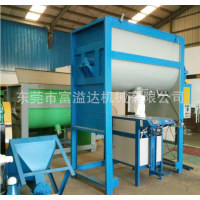 ȫ�Զ�ˮ��ɷ۽���� �ɷۻ�ϻ��۸� �ɷ����Ͻ�����ذ�װ����Ӧ��