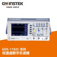 固纬GDS-1072C双通道数字示波器100MHz/70MHz储存示波器GDS-1102C