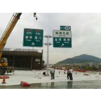 陕西 双柱式标志杆 龙门式标志杆 监控杆 加工定做