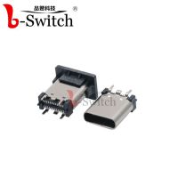 ʽƬTYPE C 24PIN ĸGT-USB-7012