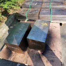 ֻø֣5CrMnMoģ߸_5CrNiMoģ߸_H13ģ߸