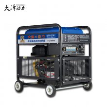 350A·÷纸