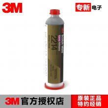 3M2214高温环氧树脂胶 用于铝合金 金属多种材料单组份环氧胶3M 2214