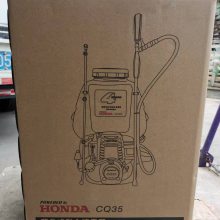 本田CQ35背负式汽油喷雾机消杀消毒除虫打药专用机器