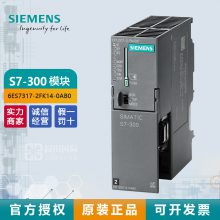 ԭװPLC S7-300CPU317F봦6ES7317-2FK14-0AB0