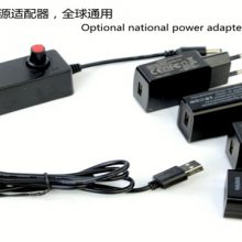 PDOK跨境商品USB款可选配各国电源适配器