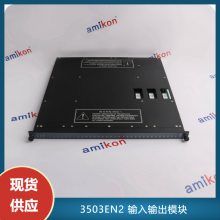 ϵͳDI3503E/Զģ