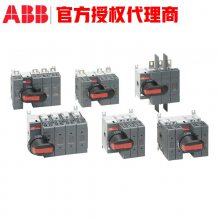 ӦABB OTM-C10DOTM-C11D˫Դ OTM125F4C11D380C