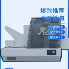 云阅卷平台 网上阅卷 电脑考试 试卷扫描上门服务