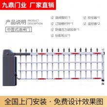 如东县本地车牌识别生产厂家车牌识别系统无人值守道闸栏杆一体机单位停车场车辆管理自助收费机工厂联系电话