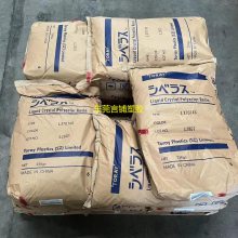 LX70T45LCPձLX70T45