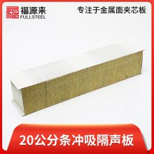 10cmֳ޼İ ڲ 1.6mmְ***