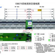 陕西商洛市脉冲电子围栏安装电话