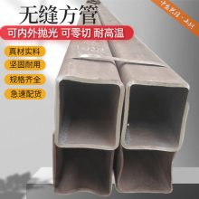 ȶпع10x20x5޷췽ع֧ù