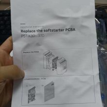  ưPSPCB-CB-1,1SFA899301R1007