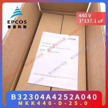 ¹mr epcos MKK440-D-20-01Ĥ B25667C4337A375