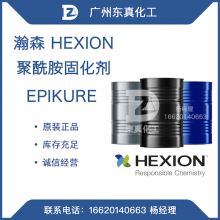 ɭ ̻ HEXION EPIKURE