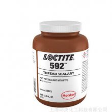 汉高乐泰LOCTITE 592厚丙烯酸二甲基丙烯酸酯润滑螺纹密封胶