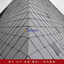 铝镁锰金属暗扣式屋面板厂家 H400型平锁扣板 教堂、城堡标志性建筑物铝扣板 金属屋面瓦