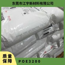 POE  3200 עܼ ĥ ͺ ǿ ҵ 