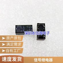 С͵Źʼ̵HRS3H-S-DC9V-A һ鳣45A250VAC JZC-32F-009-HS