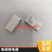 HKEС͵Źʼ̵HRS1H-S-DC12Vһת63A120VACȦѹ12VDC