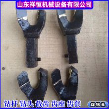 煤矿开采注水煤钻头 直插式φ28mm麻花钎头 硬质合金材质不易损坏