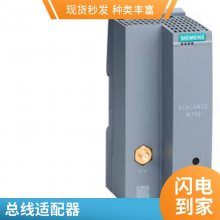 Ӧ 3RW3027-1BB04 15KW6ES7656-8BA30-2BF0