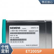 6ES7195-7HD80-0XA0ģET-200BM IM1576ES71957HB000XA0