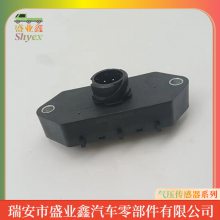 �������������� ˫����ѹ������ DZ96189361076 ����ʽ��ѹ������