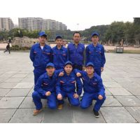 빫˾/Ǯ