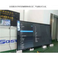 SS-C980PBڹҴһ-ٵӿƼ޹˾