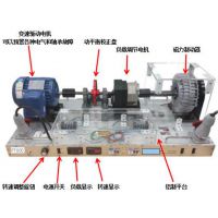 电机模拟平台VALENIAN-PT600
