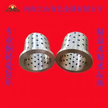 滑套无油润滑轴汽车模具自润滑块