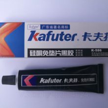 卡夫特K-586免垫片黑胶 kafuter硅酮免垫片黑胶 55g