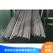 ظInconel625_GH3625_ERNiCrMo-3˿