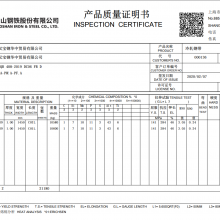 T-2.5CA 0.19 0.2 Ƭ  С