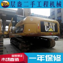 329ڻ۸ ۶CAT329Dھ۸ Ǯ