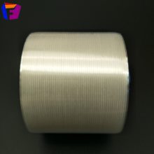 快递纸盒拉线胶带 拆封撕口拉线胶带 快递信封袋易撕带