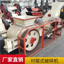 ѹʽʽ úʯɰԹ 2PG610*400Թ