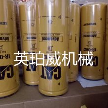 卡特CAT238-4462油缸修理包压路机工程机械配件