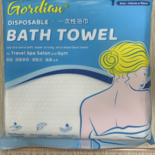 广东一次性浴巾生产厂家