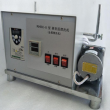 金属摆洗机价格 型号:JY-RHBX-2
