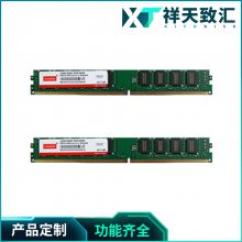 »Ƽ-INNODISK̨DDR4 ECC UDIMM VLPǶʽڴȫ²Ʒװ